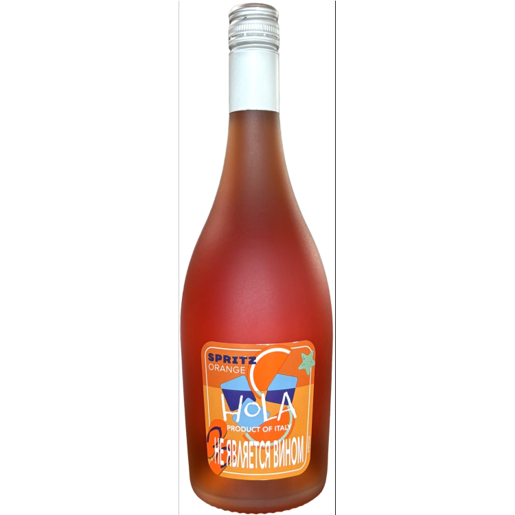 Hola Spritz Orange