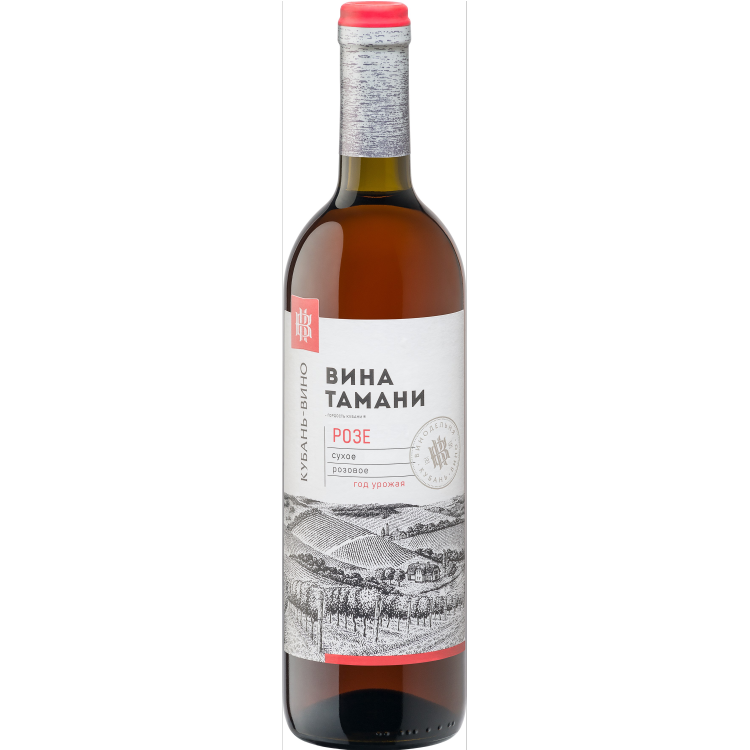 Вина Тамани Розе