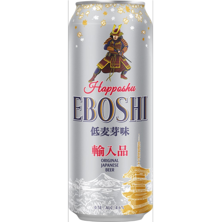 Happoshu Eboshi
