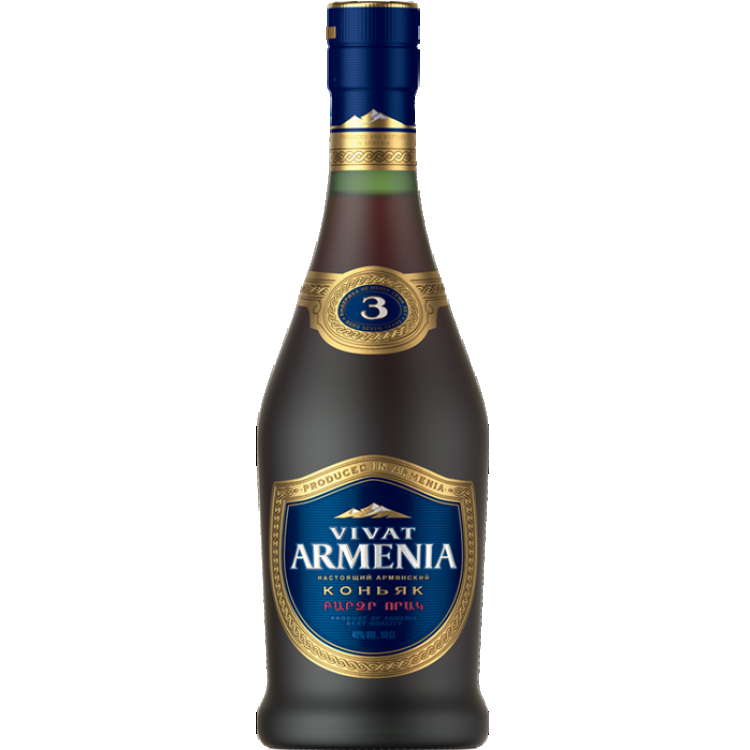 Vivat Armenia, 3 летней выдержки