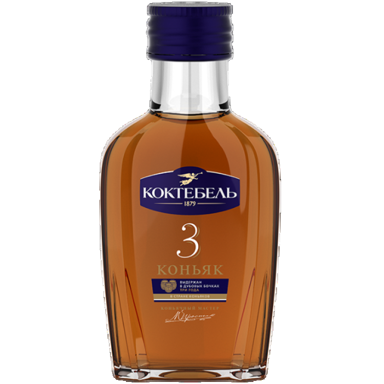 Коктебель, 3 летней выдержки