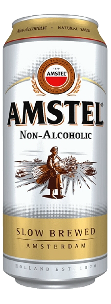 Безалкогольное пиво Amstel безалкогольное 0.5 л