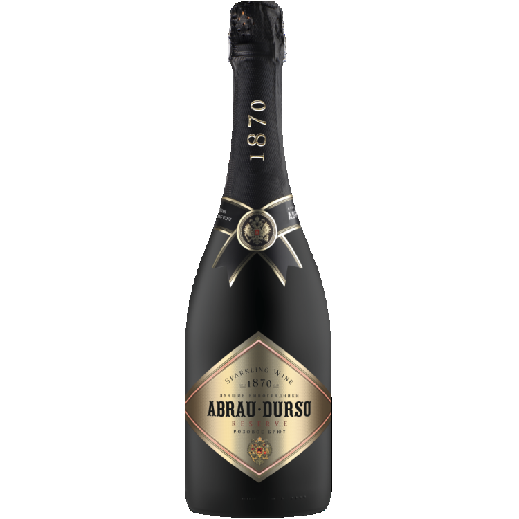 Абрау Дюрсо Резерв