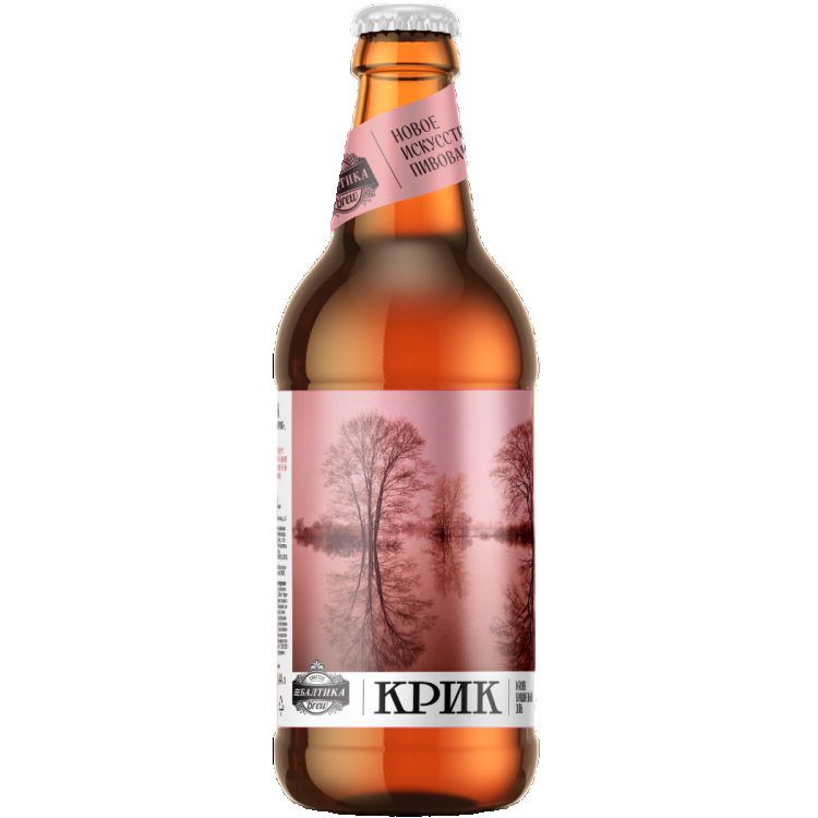 Baltika Brew Kriek