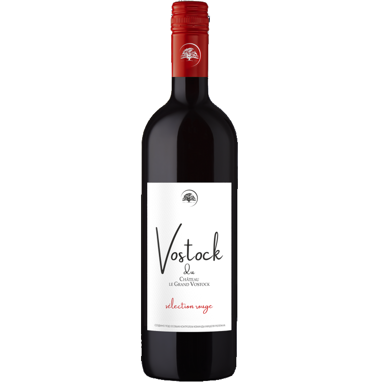 Vostock Du Chateau Le Grand Vostock