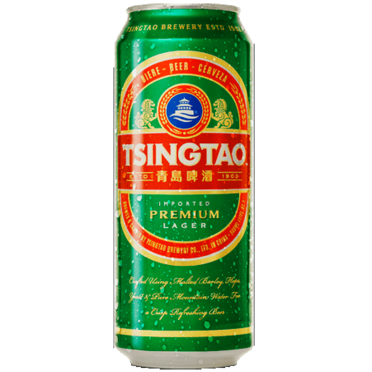 Tsingtao