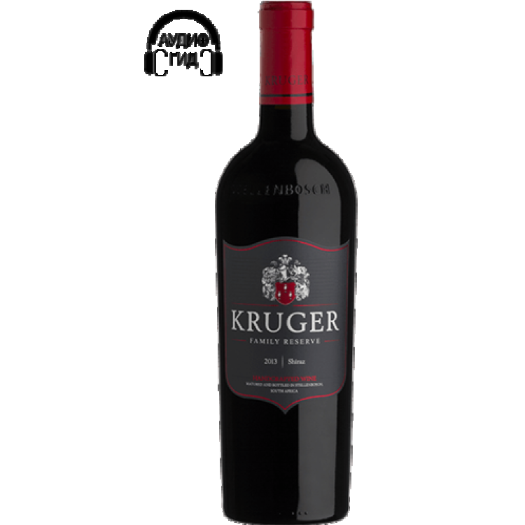 Shiraz Reserve Kruger Family