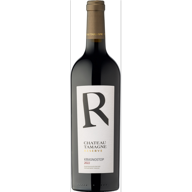 Шато Тамань Резерв