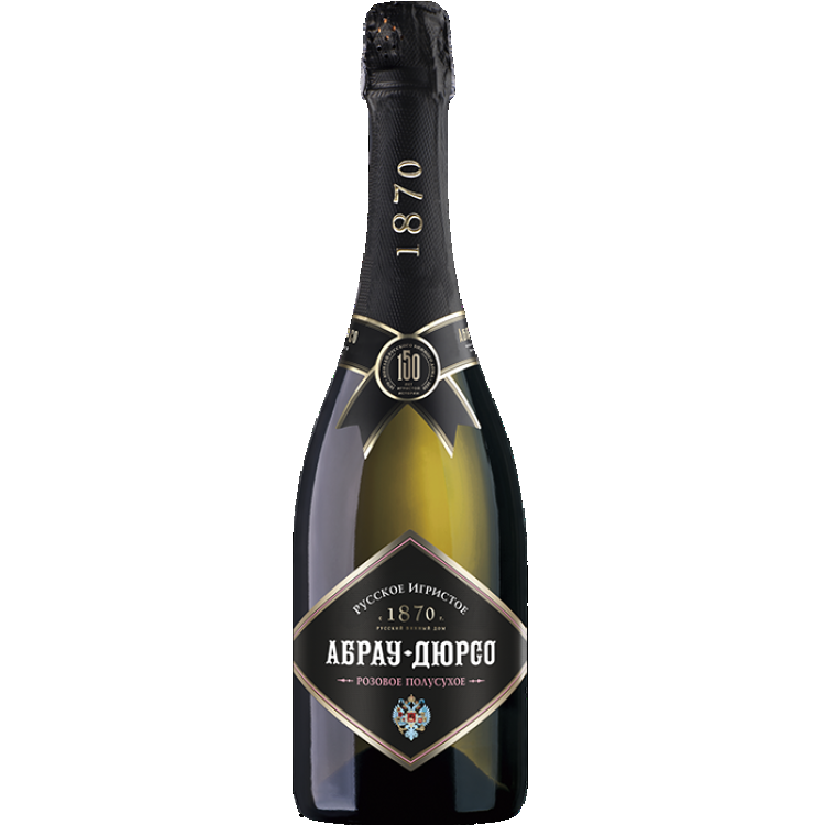 Абрау-Дюрсо розовое полусухое