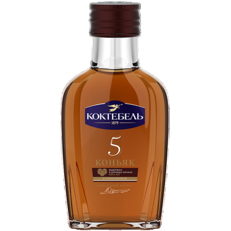 Коктебель, 5 летней выдержки