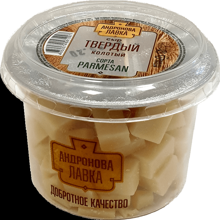Сыр твердый колотый 