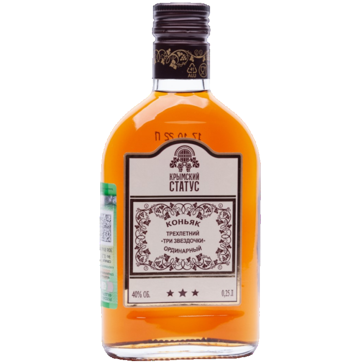 Ординарный трехлетний Три звездочки