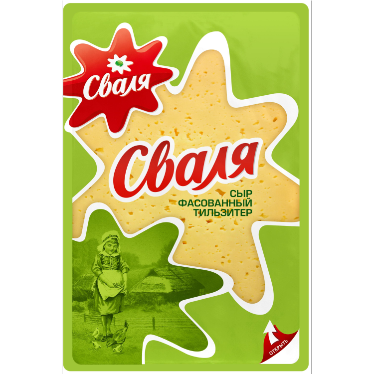 Сыр Тильзитер Сваля 45% нарезка 125 гр