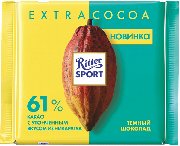 Шоколад Ritter Sport с утонченным вкусом из Никарагуа 61%