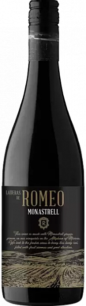 Вино Romeo сухое красное 0.75 л