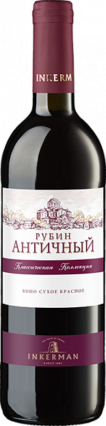 Рубин Античный