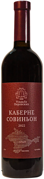 Wein und Wasser · Каберне Совиньон Усадьба Перовских