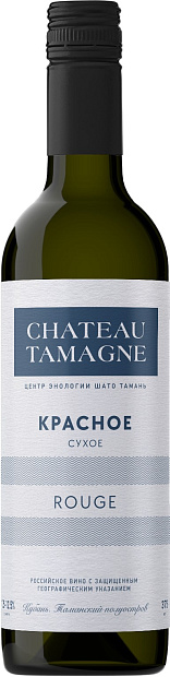 Chateau Tamagne Rouge