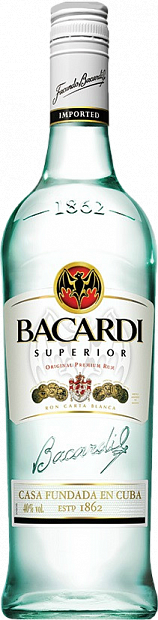 Ром Bacardi Superior 0.5 л