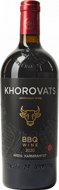 Khorovats Areni-Karmrayut BBQ Wine