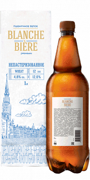 Светлое пиво Blanche Biere пшеничное белое 1 л