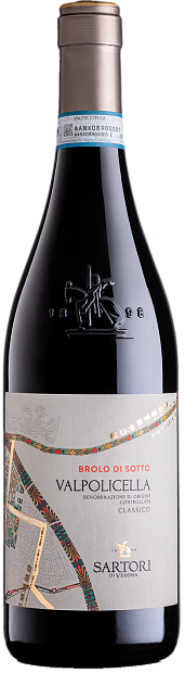 Brolo di Sotto Valpolicella Classico