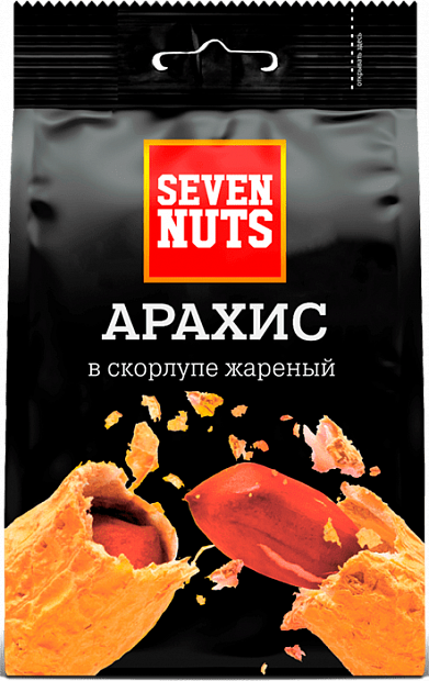 Орехи Seven Nuts Арахис в скорлупе жареный