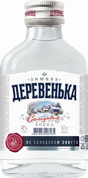 Водка Зимняя деревенька на солодовом спирте Альфа 0.1 л