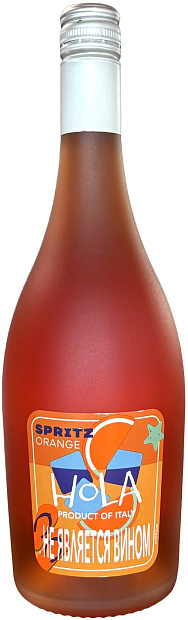 Hola Spritz Orange