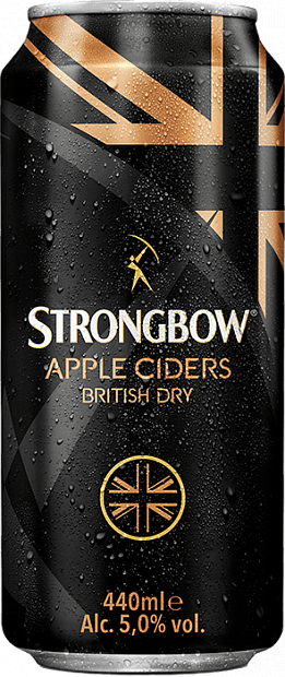 Strongbow ciders deals