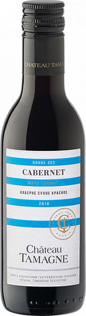 Вино Cabernet de Tamagne 0.187 л