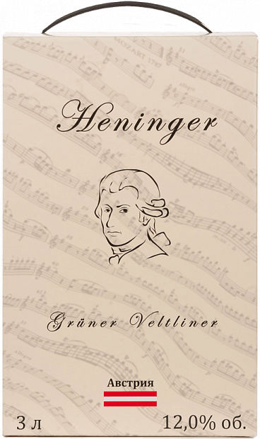 Вино Heninger Gruner Veltliner 3 л
