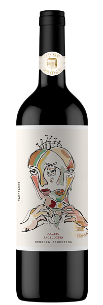 Chateau Subsonico Malbec-Ancellotta
