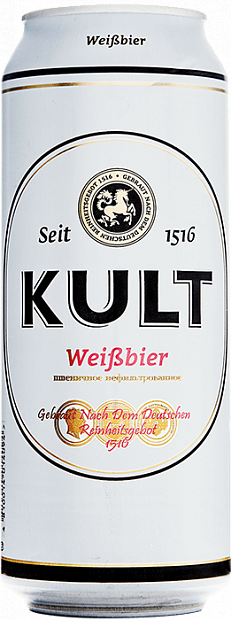 Светлое пиво Kult пшеничное  нефильтрованное 0.45 л