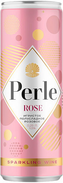 Игристое вино La Petite Perle 0.25 л розовое полусладкое