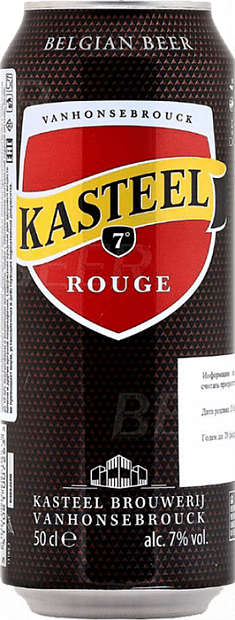 Тёмное пиво Kasteel Rouge Вишневый Темный 0.5 л