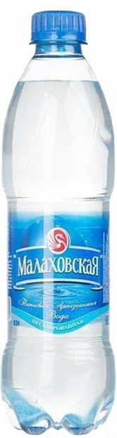 Вода питьевая Малаховская негаз. первой кат. 0.5 0.5 л