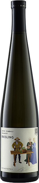 Loco Cimbali Riesling