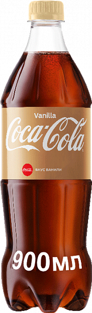 Вода Газированный напиток Coca-Cola Vanilla 0.9 л