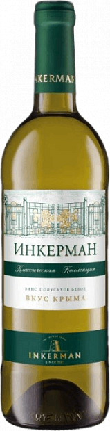 Inkerman Вино