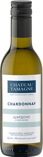 Chardonnay de Tamagne