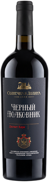 Черный Полковник