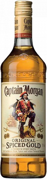Ром Captain Morgan Spiced Gold 0.5 л