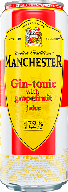 Напиток Gin-tonic with grapefruit juice