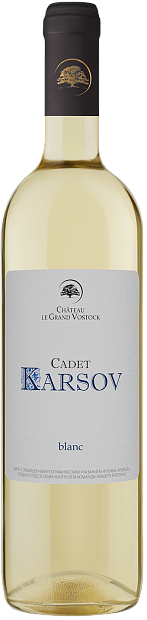Каде Карсов