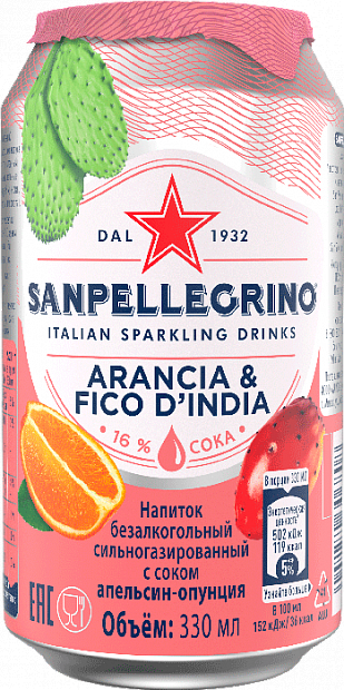 Вода Напиток Sanpellegrino Arancia & Fico d'India газированная 0.33 л