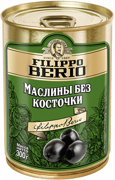 Оливки, маслины Маслины без косточки "Filippo Berio"