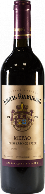 Вино Русский Винодел Князь Голицынъ Мерло 0.75 л