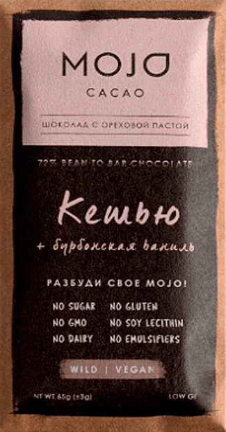 Горький шоколад Mojo Cacao Кешью 72%