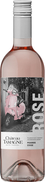 Chateau Tamagne Rose
